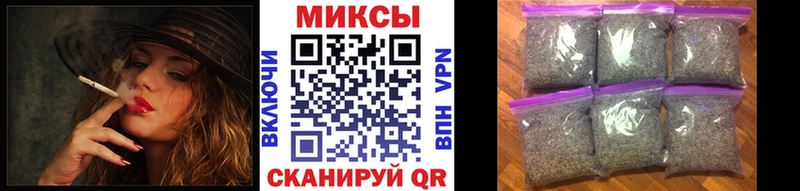 shop официальный сайт  mega ссылка  БУТИРАТ 1.4BDO  Елец  наркошоп 