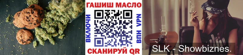 купить наркотики цена  Елец  Еда ТГК конопля 