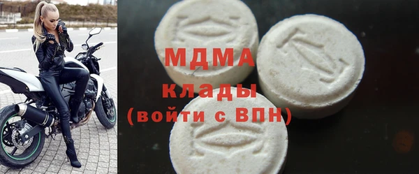 метадон Алзамай