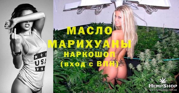 PSILOCYBIN Алексин