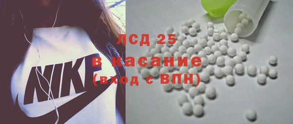 метадон Алексеевка