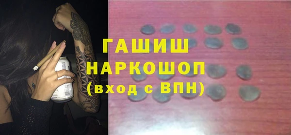 PSILOCYBIN Алексин
