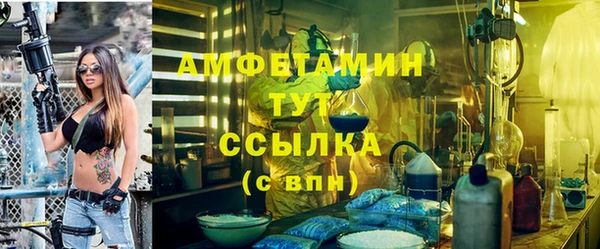 метадон Алексеевка