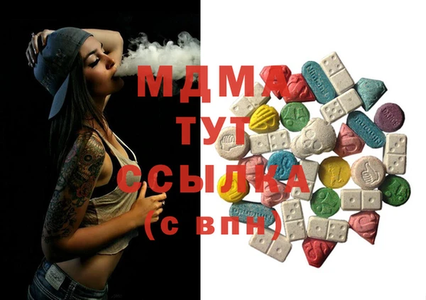 PSILOCYBIN Алексин