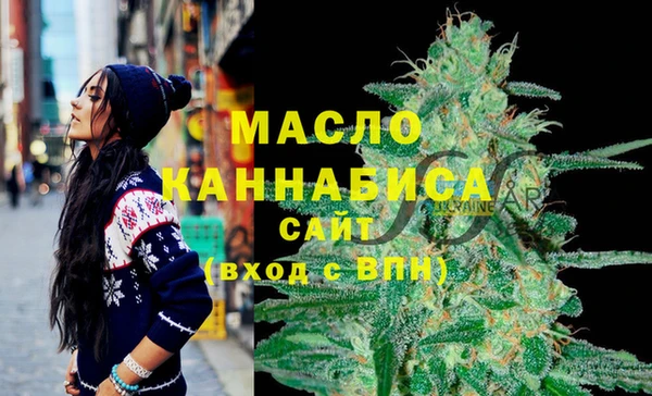 PSILOCYBIN Алексин