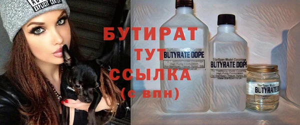 PSILOCYBIN Алексин