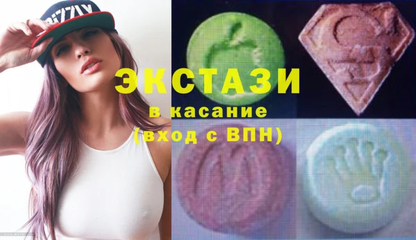 метадон Алзамай