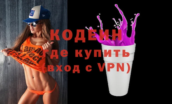 метадон Алзамай