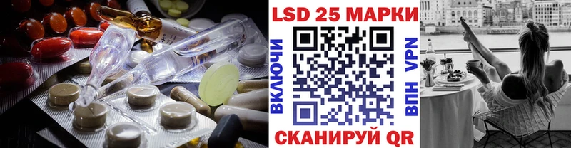 закладка  Елец  ЛСД экстази ecstasy 